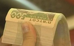 На Мукачівщині кредитна спілка ошукала громадян на близько 240 тисяч гривень
