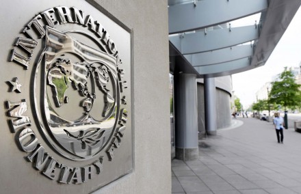 МВФ погіршив прогноз для української економіки
