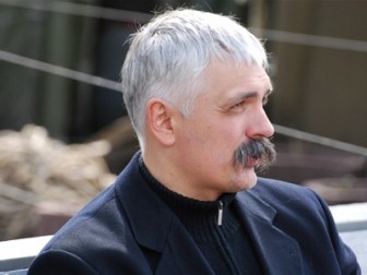Провокатора Корчинського оголосили у розшук