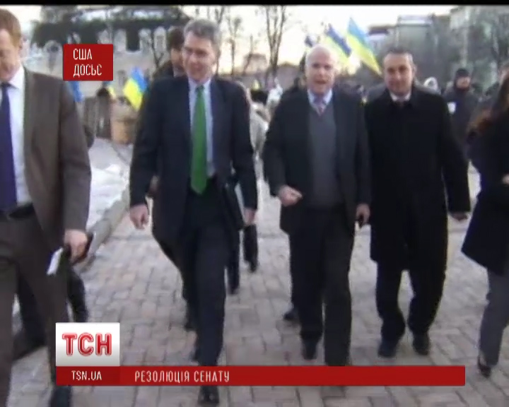Сенат США отримав резолюцію щодо санкцій проти українських високопосадовців (ВІДЕО)