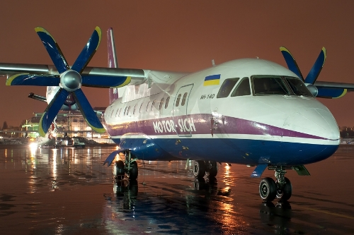 Змінено новорічний розклад авіарейсів "Ужгород - Київ