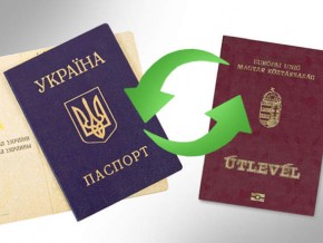 Подвійне громадянство в Україні – це мільярдні бюджетні витрати та ліквідація незалежності