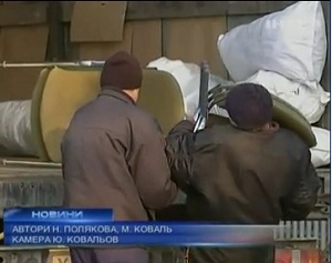 На Закарпатті митники не впустили в Україну "гуманітарку" для села Сюрте (ВІДЕО)