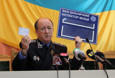 Закарпатські міліціонери роздадуть мешканцям області понад 360 тисяч «візиток»
