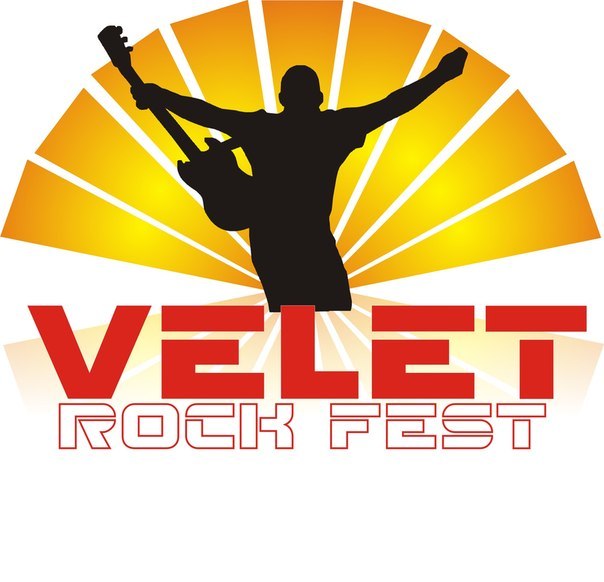 У Велятині на горі проведуть рок-фестиваль "Велет"