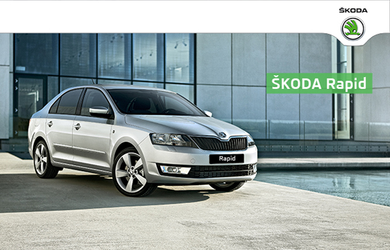 Компанія «Закарпат-Авто» запрошує на тиждень відкритих дверей ŠKODA Rapid!