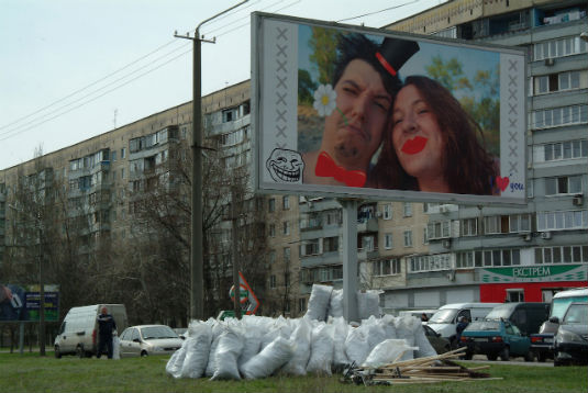 Всесвітній день рок-н-ролу в Україні зустріли великим «зеленим» суботником (ФОТО) 
