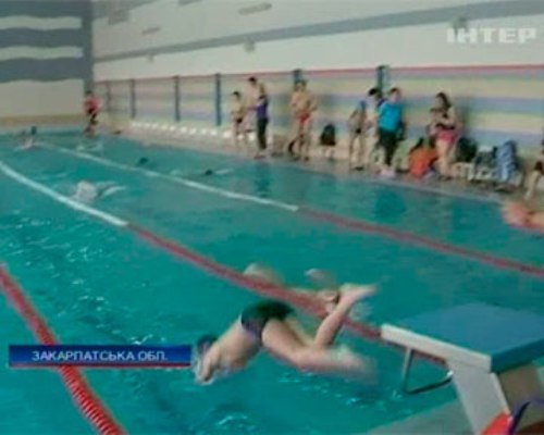 В Ужгороді стартував всеукраїнський турнір з плавання для дітей-інвалідів (ВІДЕО)