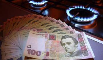 На Закарпатті найменша в Україні кількість користувачів субсидій