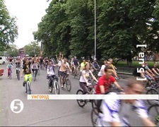 У "забороненому" велозаїзді взяли участь 400 ужгородців і начальник міської ДАІ (ВІДЕО)