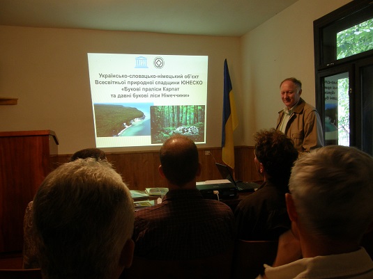 Карпатський біосферний заповідник долучиться до нового українсько-німецького природоохоронного проекту (ФОТО)