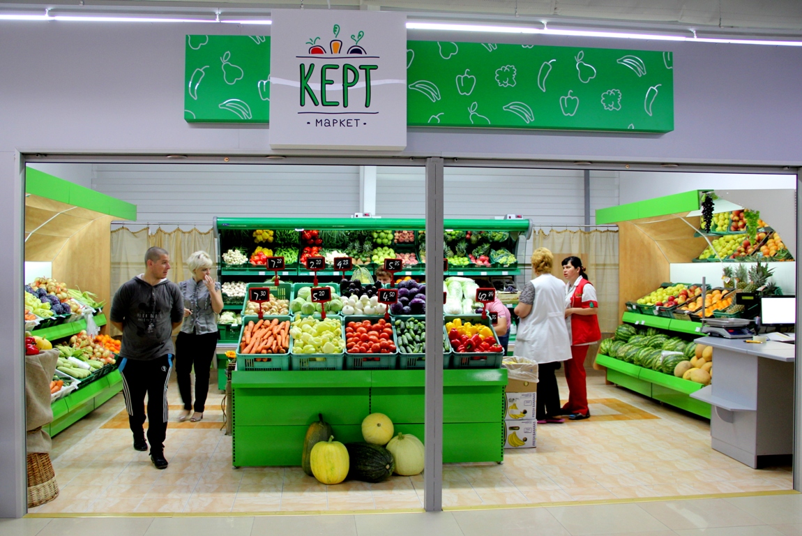 На Закарпатті якісні овочі та фрукти продаватимуть за найнижчими цінами прямо з Керту (ФОТО)