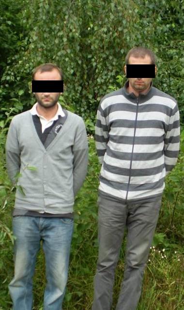 На Великоберезнянщині затримали нелегалів з Грузії (ФОТО)