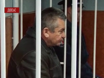 Апеляційний суд в Ужгороді залишив силі рішення про взяття Нагірного під варту