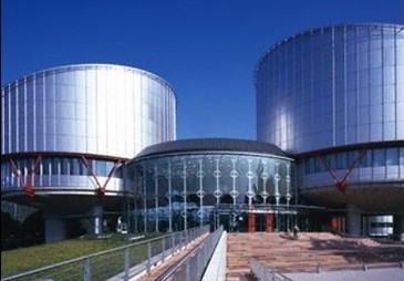 Будинок Європейського суду з прав людини