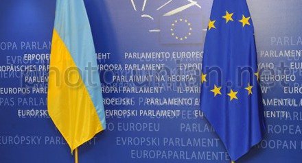 Кабмін схвалив проект Угоди про асоціацію між Україною та ЄС