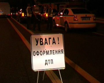 Біля Чинадієва під колеса авто потрапив невідомий чоловік