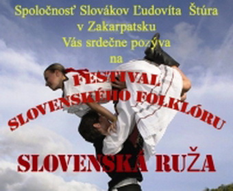 У рамках Днів словацького закордоння Тур’ї Реметах проведуть фестиваль словацького фольклору „Словацька ружа”
