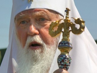 Патріарх Філарет закликав Януковича і опозиціонерів невідкладно розпочати переговори