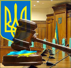 Берегівчанку судитимуть за аферу під час виборів-2012