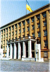 Третє пленарне засідання сесії Закарпатської обласної ради відбудеться 21 листопада