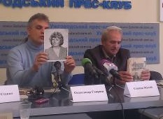 Гаврош презентував в Ужгороді свою документальну книжку про Фірцака-Кротона (ВІДЕО)
