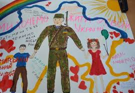 В Ужгороді діти презентують книжку з малюнками та віршами для військових у зоні АТО