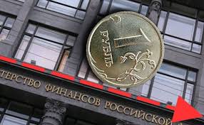 Падіння рубля ще не означає зміцнення гривні – Балога