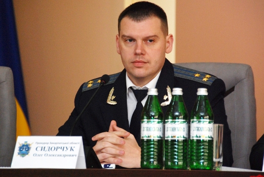 Закарпаття має нового прокурора області, ним став Олег Сидорчук