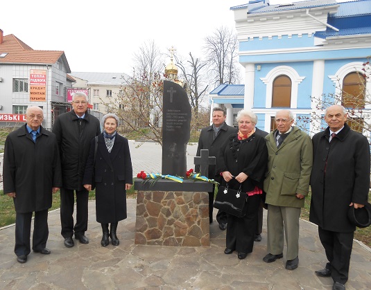 Мукачівці відзначають 75-ту річницю Карпатської України (ФОТО)
