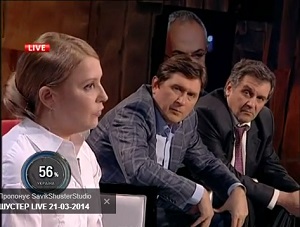 Пащенко: Тимошенко не розуміє, в яку країну повернулася