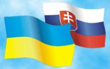 Словаччина визнала дипломи українських вишів