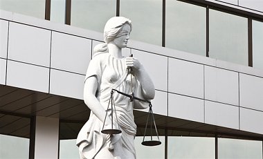 На Закарпатті триває процес обрання керівництва судів