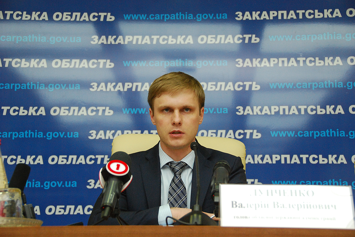 "Губернатор" Закарпаття Лунченко написав заяву на відмову від депутатства тільки 10 квітня (ДОКУМЕНТ)