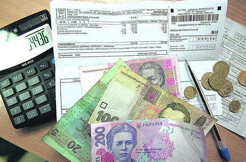 Найнижчий рівень оплати населенням комунальних послуг - на Свалявщині та в Мукачеві