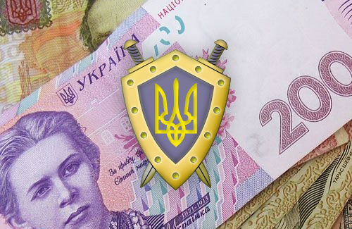 Посадовці Виноградівської РДА через службову недбалість завдали збитків державі на понад 100 тис грн