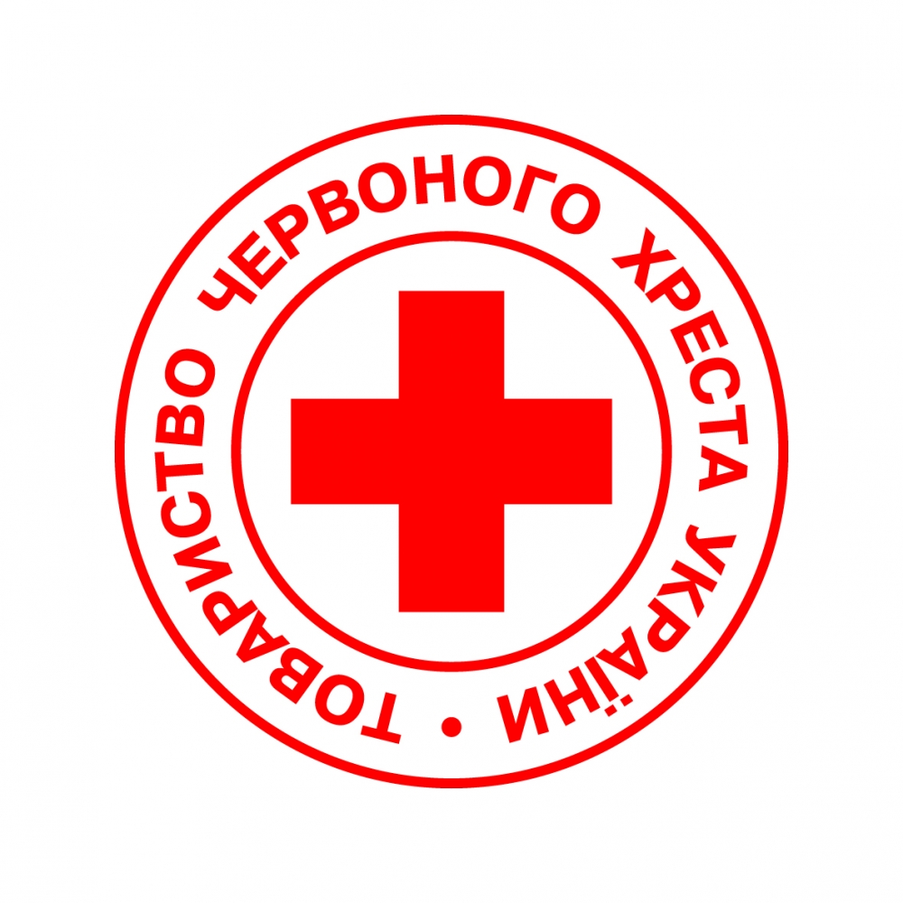 Закарпатський Червоний Хрест відзвітував про результати місячника “Місія доброчинності”