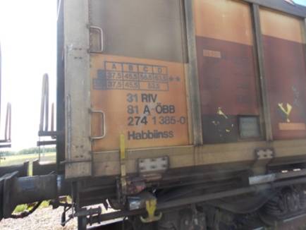 У вагонах вантажного потягу, який слідував до Угорщини, виявлено понад 1000 пачок сигарет (ФОТО)