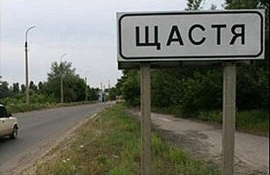 Учора на сході України загинуло 3 закарпатців, 5 пропали безвісти