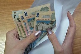 Закарпатці отримують чи не найнижчі зарплати в Україні (ТАБЛИЦЯ)