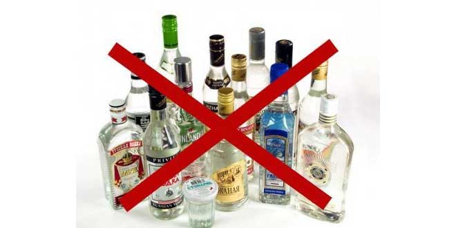 Продаж алкоголю в нічну добу в Ужгороді може обернутись для підприємця штрафом у понад 1,5 тис грн