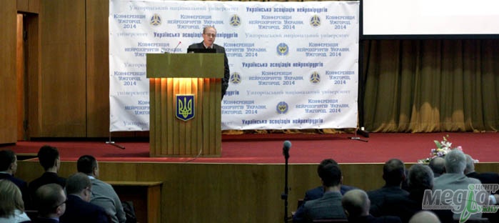 До Ужгорода на конференцію нейрохірургів прибули близько 100 українських та закордонних лікарів (ФОТО) (ВІДЕО)