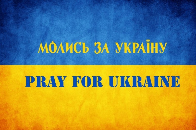 Мукачівська греко-католицька єпархія молилася за Україну