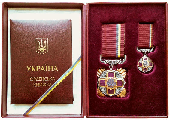 Закарпатця нагородили орденом "За заслуги"