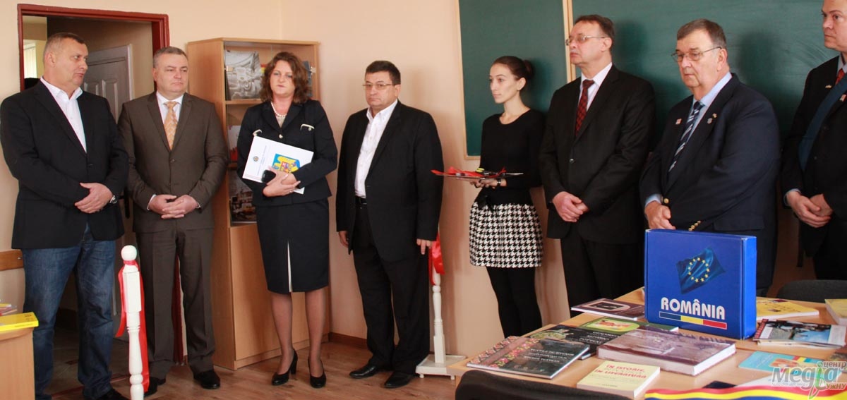 В УжНУ відкрили кабінет українсько-румунської дружби