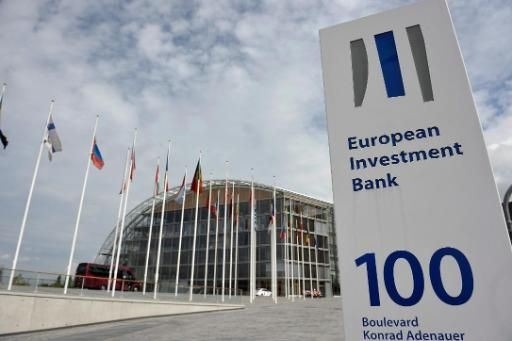 Європейський інвестиційний банк листом засвідчив підтримку реконструкції водоканалів Ужгорода, Мукачева, Берегова та Хуста