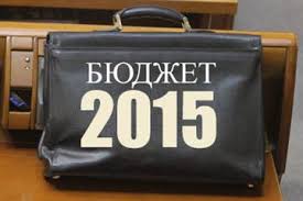 Надходження до бюджету Ужгорода за 9 місяців поточного року збільшилися на 47,7%