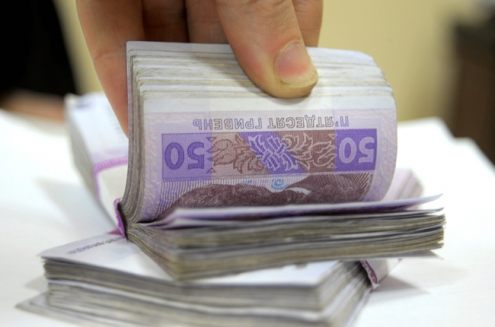 На Закарпатті порушено кримінальну справу за фактом ухилення від сплати податків на суму в понад 5 млн грн