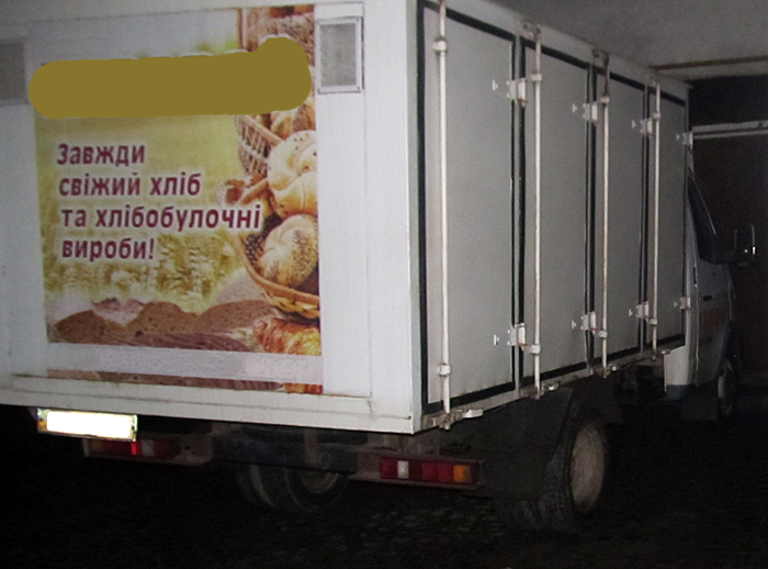 У Мукачеві горіли "Газелі" для перевезення хлібобулочних виробів (ФОТО)