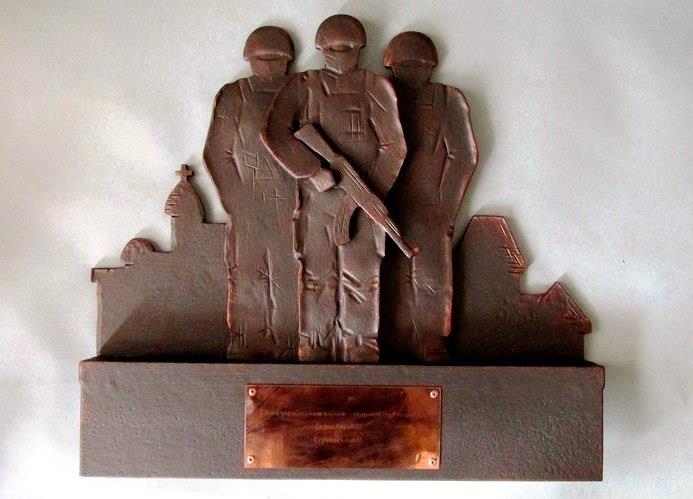 В Ужгороді встановлять скульптуру закарпатським воїнам української армії